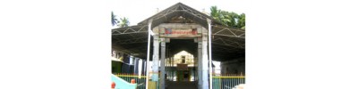 246. திருவல்லம்